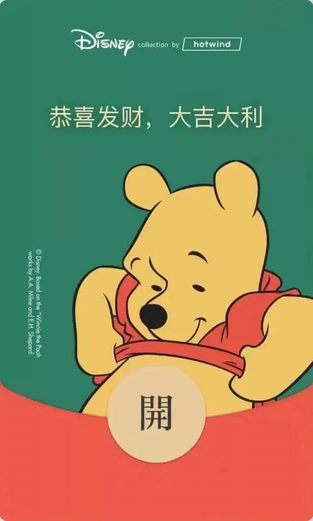 七夕微信红包封面领取方法 七夕微信红包封面领取方法 | 学霸云搜