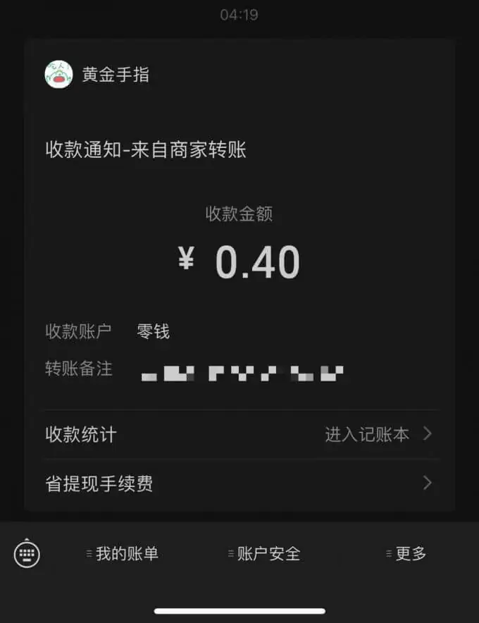 青龙跑金银手指教程 青龙跑金银手指教程 | 学霸云搜