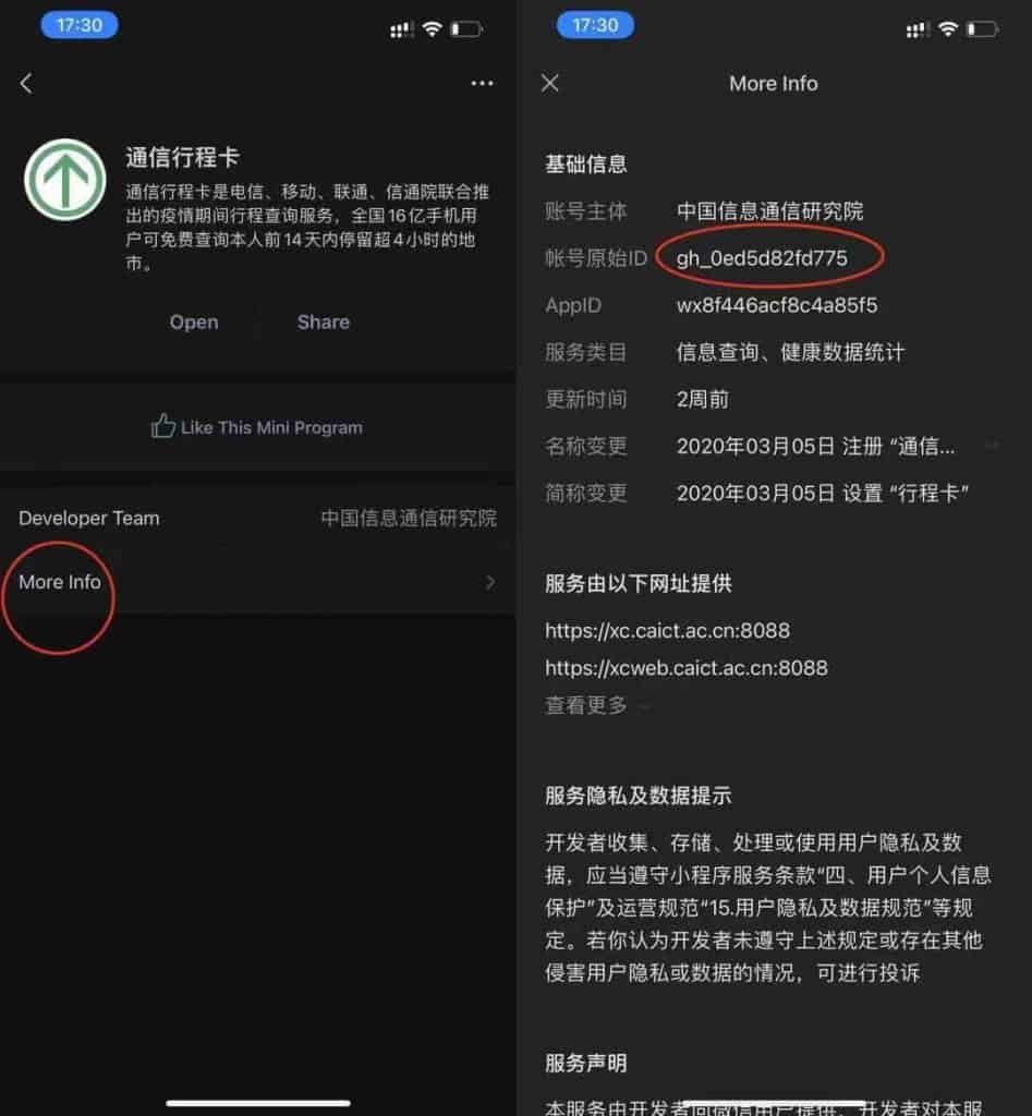 iOS 快捷指令一键打开小程序 iOS 快捷指令一键打开小程序 | 学霸云搜