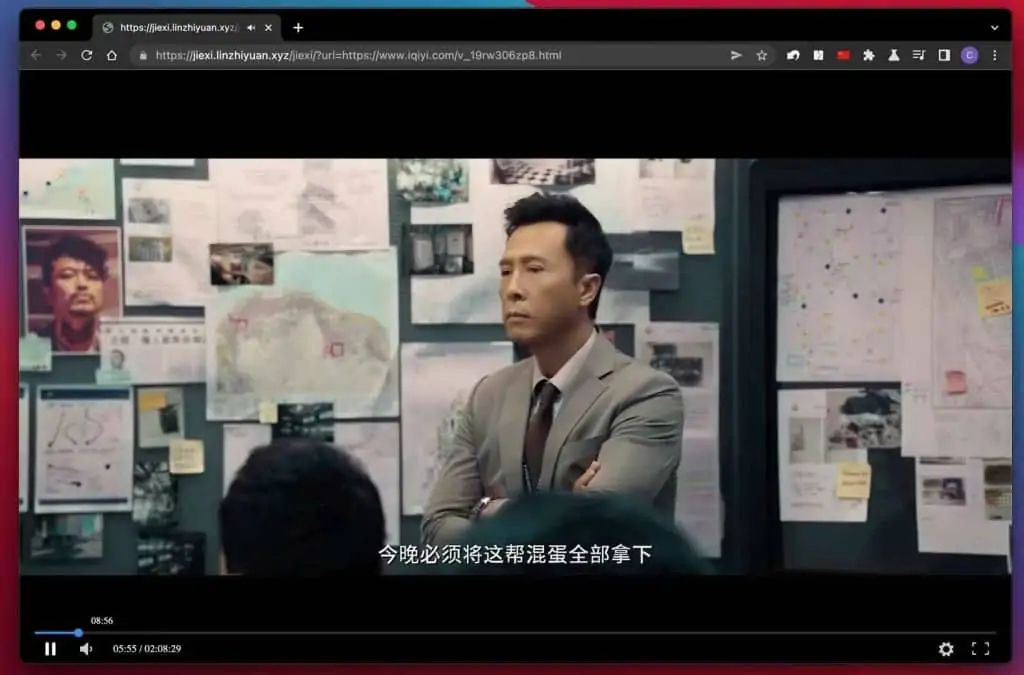 腾讯优酷爱奇艺 视频解析接口去广告|网站 腾讯优酷爱奇艺 视频解析接口去广告|网站 | 学霸云搜