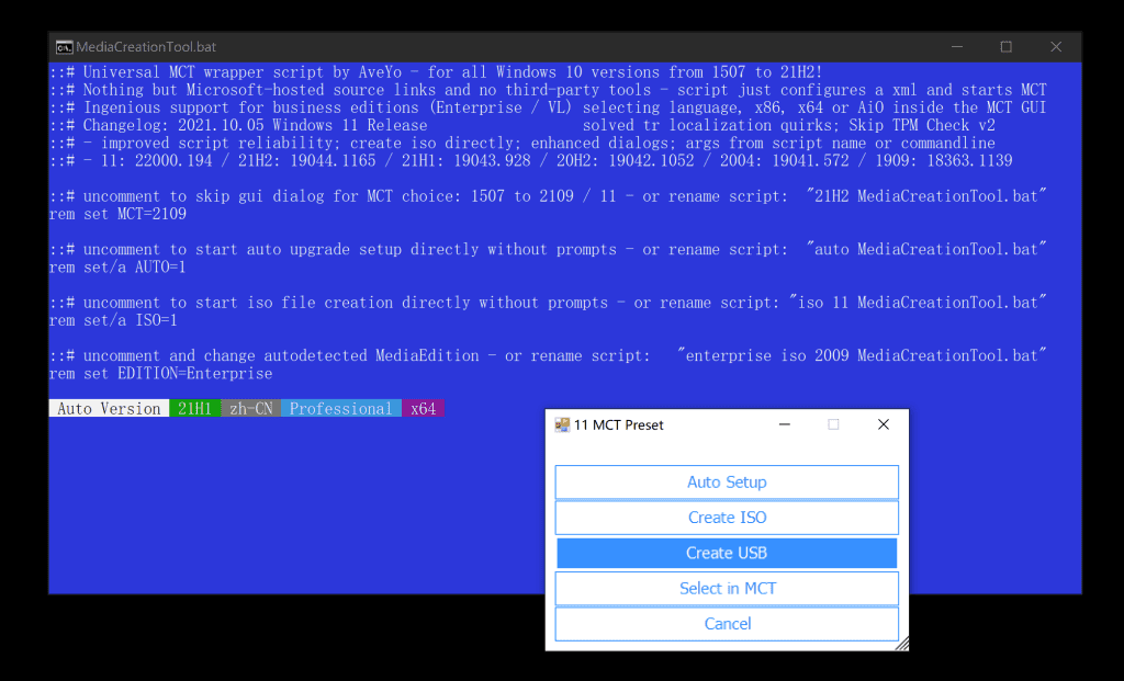 绕过 Windows 11 TPM2.0检测方法 绕过 Windows 11 TPM2.0检测方法 | 学霸云搜
