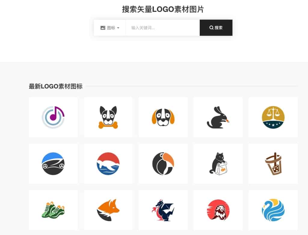 智能LOGO生成器:LOGO神器 智能LOGO生成器:LOGO神器 | 学霸云搜