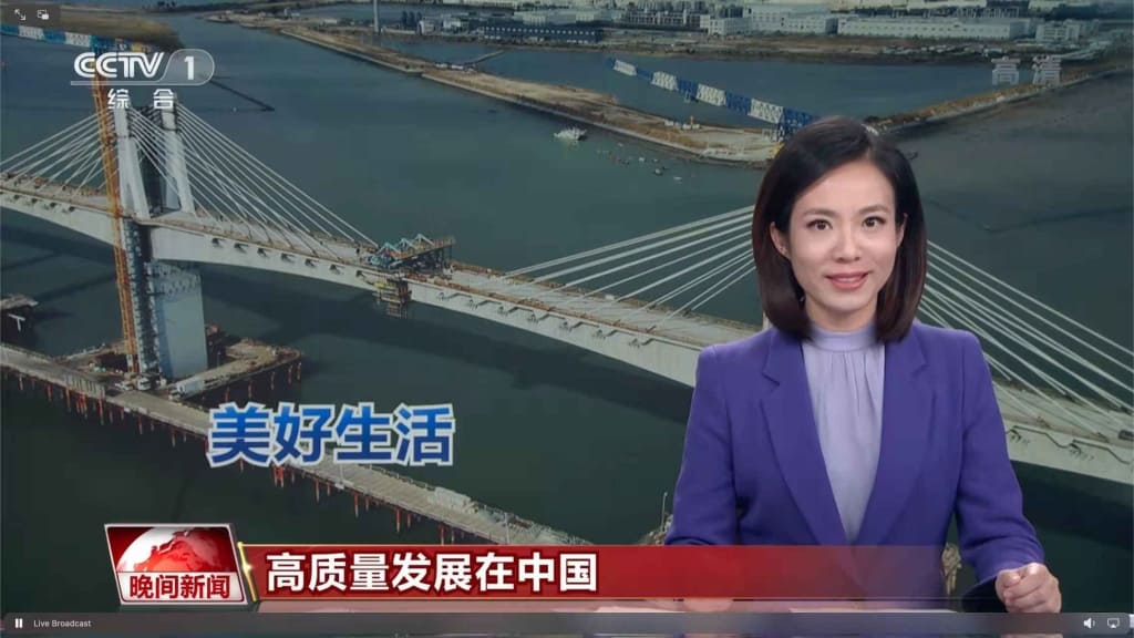 iptv信源 直播源资源分享 iptv信源 直播源资源分享 | 学霸云搜