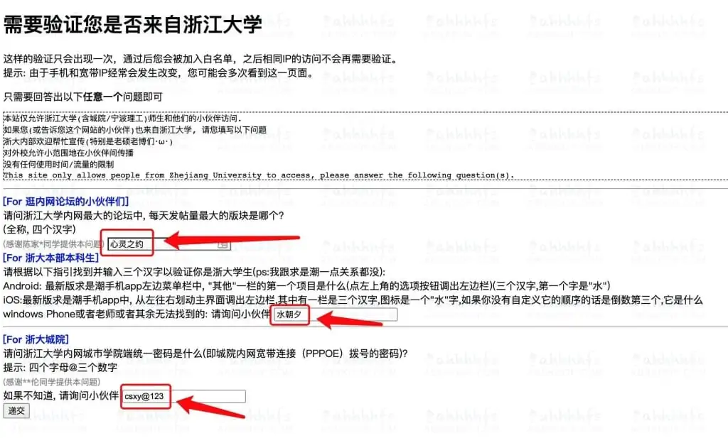 2022最稳的Google镜像站 用爱发电的 低调用 2022最稳的Google镜像站 用爱发电的 低调用 | 学霸云搜