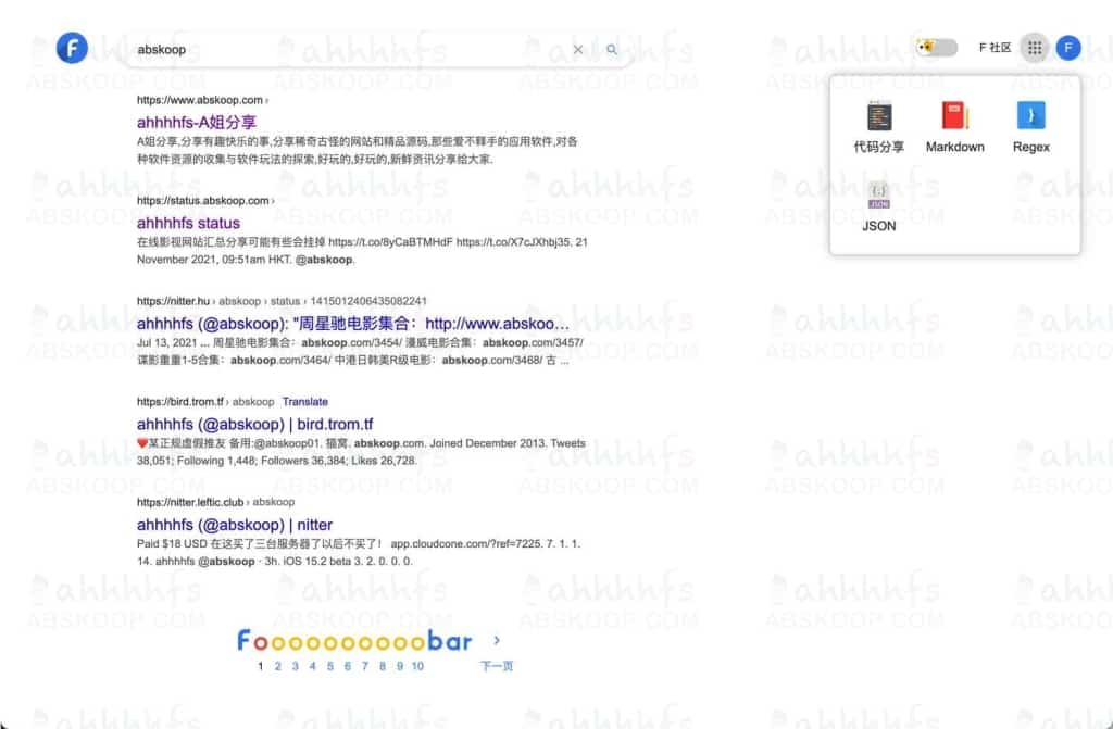 新的搜索引擎:F Search-F搜 新的搜索引擎:F Search-F搜 | 学霸云搜