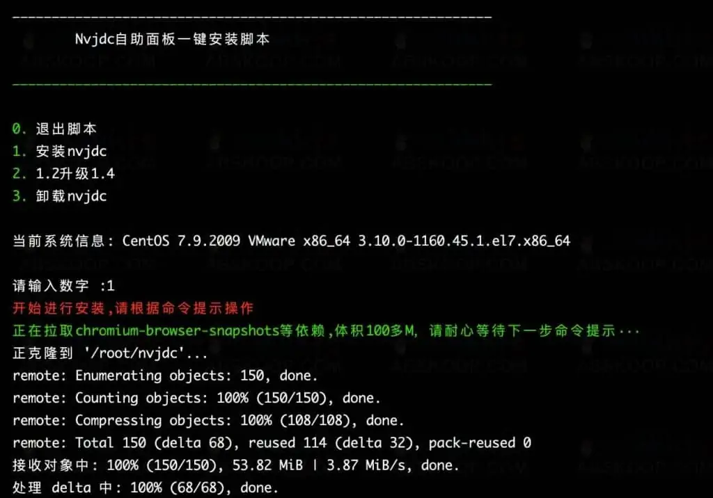 nvjdc Nolan搭建教程一键安装版 nvjdc Nolan搭建教程一键安装版 | 学霸云搜