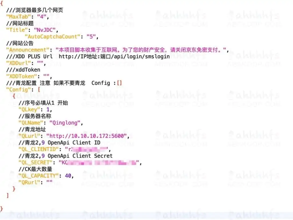 nvjdc Nolan搭建教程一键安装版 nvjdc Nolan搭建教程一键安装版 | 学霸云搜