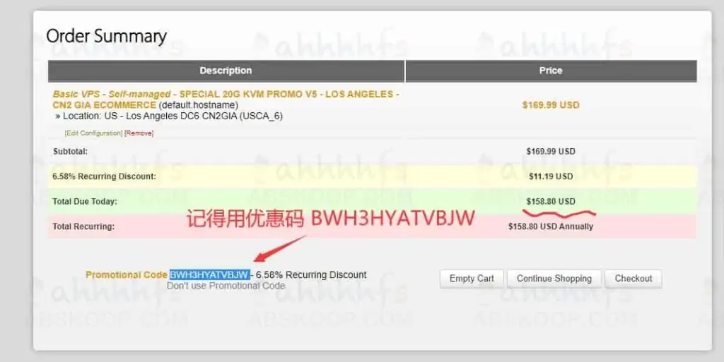 搬瓦工 CN2 GIA ECOMMERCE 方案介绍 搬瓦工 CN2 GIA ECOMMERCE 方案介绍 | 学霸云搜