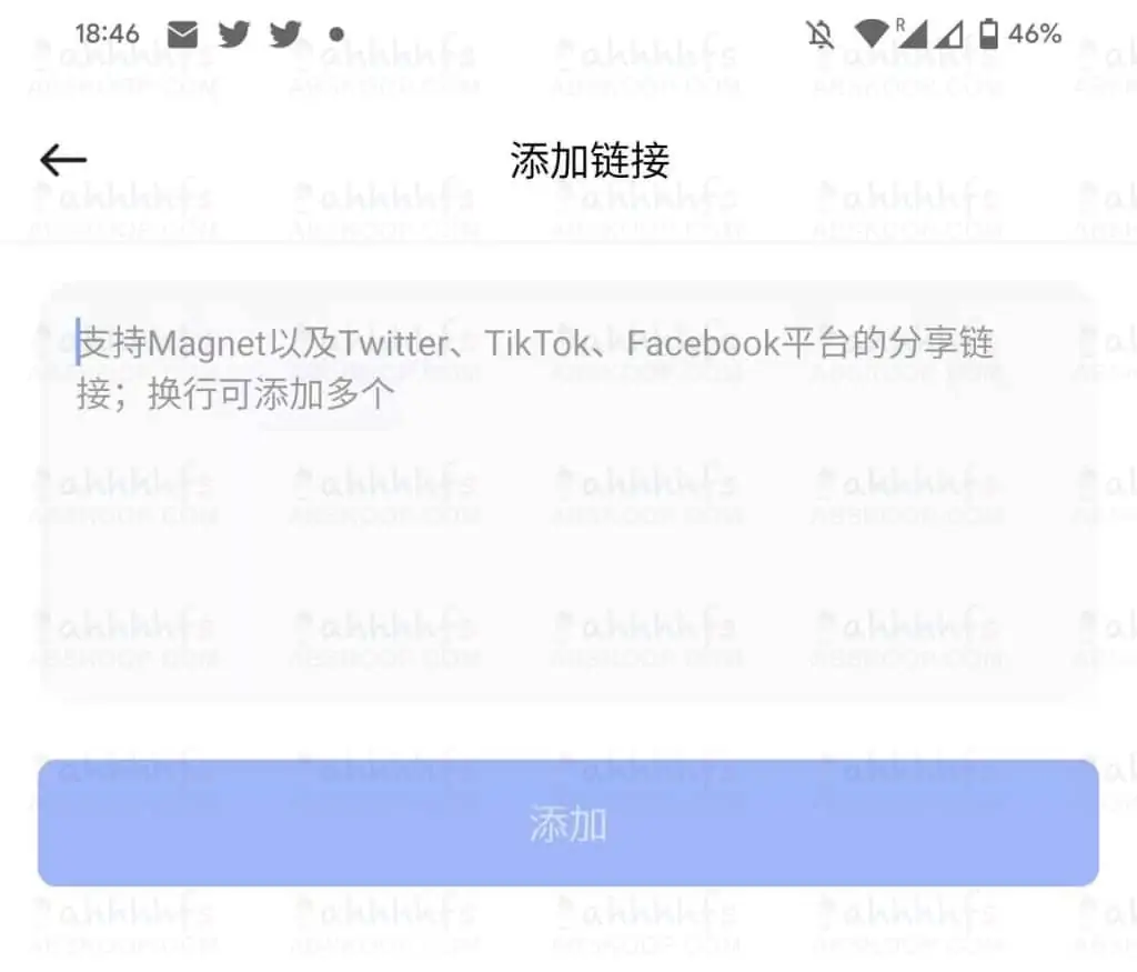 超好用的私人网盘 PikPak 磁力在线妙传 不限速10TB 整合TG bot 超好用的私人网盘 PikPak 磁力在线妙传 不限速10TB 整合TG bot | 学霸云搜