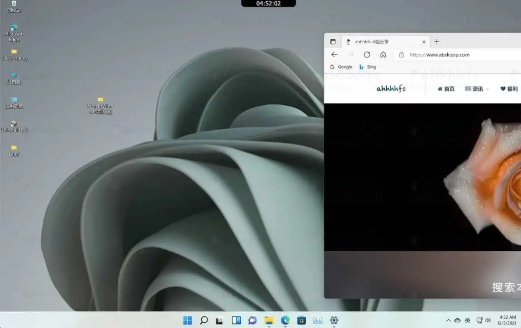 Notch-Windows刘海屏|软件 Notch-Windows刘海屏|软件 | 学霸云搜