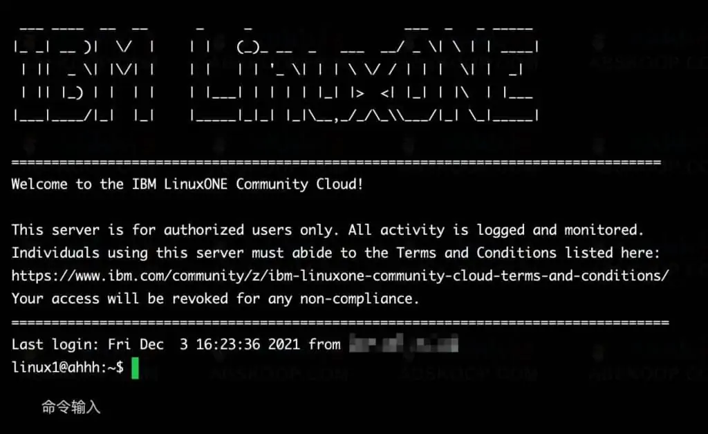 免费服务器 IBMLinuxONE 60天试用 免费服务器 IBMLinuxONE 60天试用 | 学霸云搜