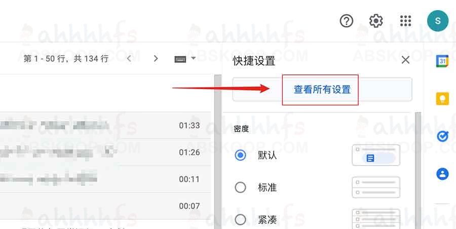Gmail 使用其他电子邮件地址作为发件人 Gmail 使用其他电子邮件地址作为发件人