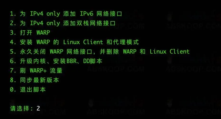 用WARP脚本为服务器免费解锁Netflix非自制剧 用WARP脚本为服务器免费解锁Netflix非自制剧-02