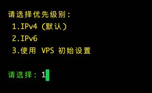 用WARP脚本为服务器免费解锁Netflix非自制剧 用WARP脚本为服务器免费解锁Netflix非自制剧-04