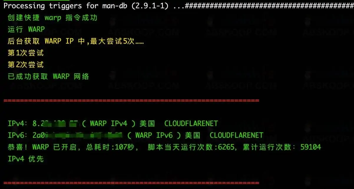 用WARP脚本为服务器免费解锁Netflix非自制剧 用WARP脚本为服务器免费解锁Netflix非自制剧 | 学霸云搜