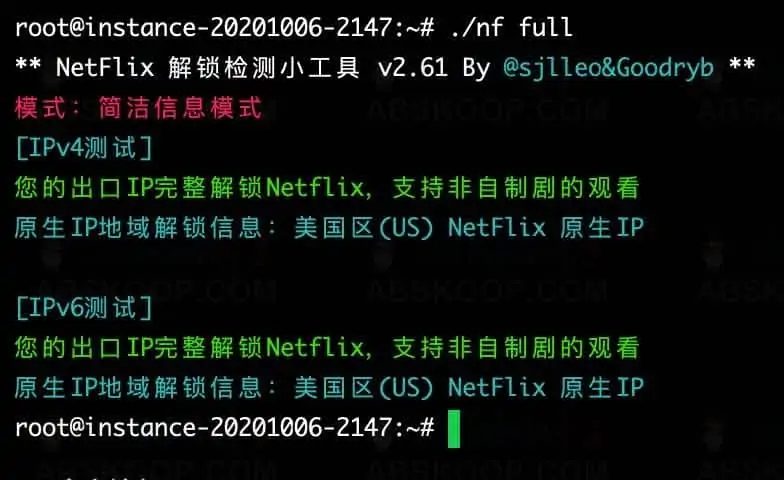 用WARP脚本为服务器免费解锁Netflix非自制剧 用WARP脚本为服务器免费解锁Netflix非自制剧 | 学霸云搜