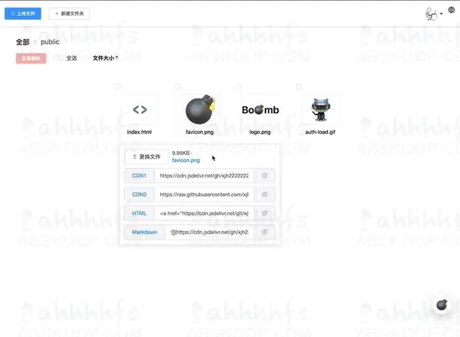 Boomb:基于 Github 轻松管理您的存储图库 Boomb:基于 Github 轻松管理您的存储图库