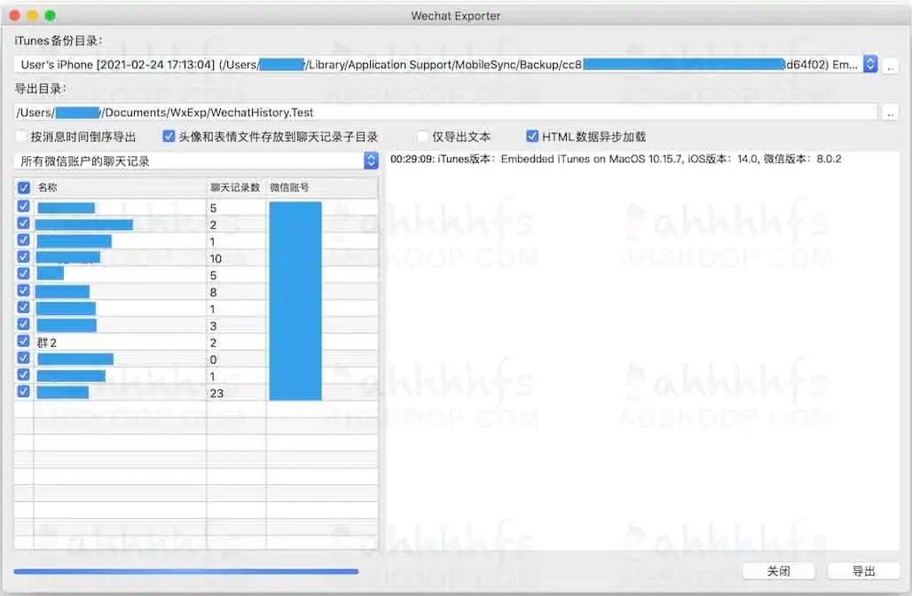 最新微信聊天记录导出程序 Github开源项目-WechatExporter 2022 微信聊天记录导出程序 Github开源项目