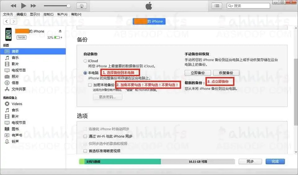 最新微信聊天记录导出程序 Github开源项目-WechatExporter 2022 微信聊天记录导出程序 Github开源项目
