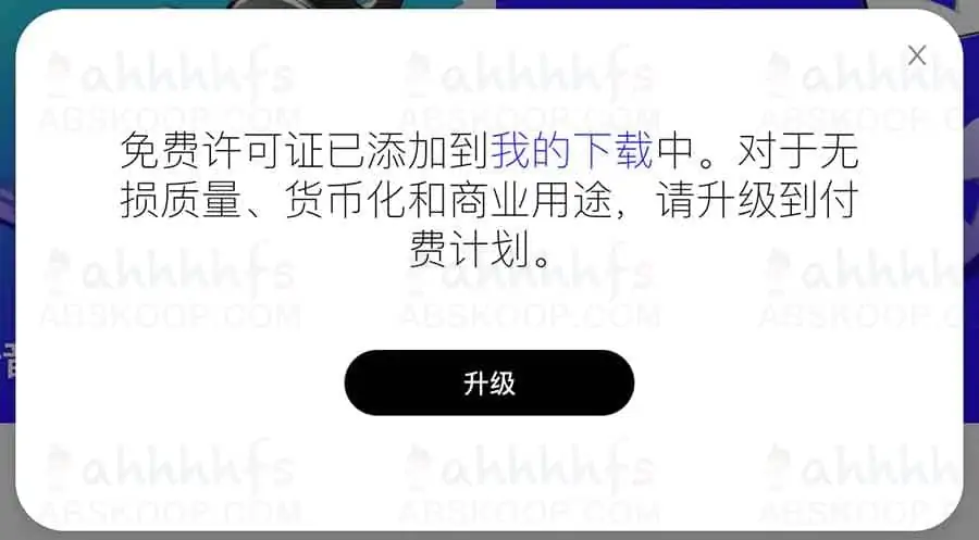 Mubert:免版权背景音乐 Ai自动生成 Mubert:免版权背景音乐 Ai自动生成