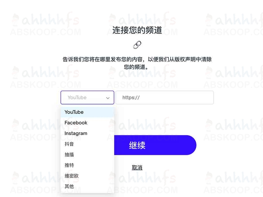 Mubert:免版权背景音乐 Ai自动生成 Mubert:免版权背景音乐 Ai自动生成