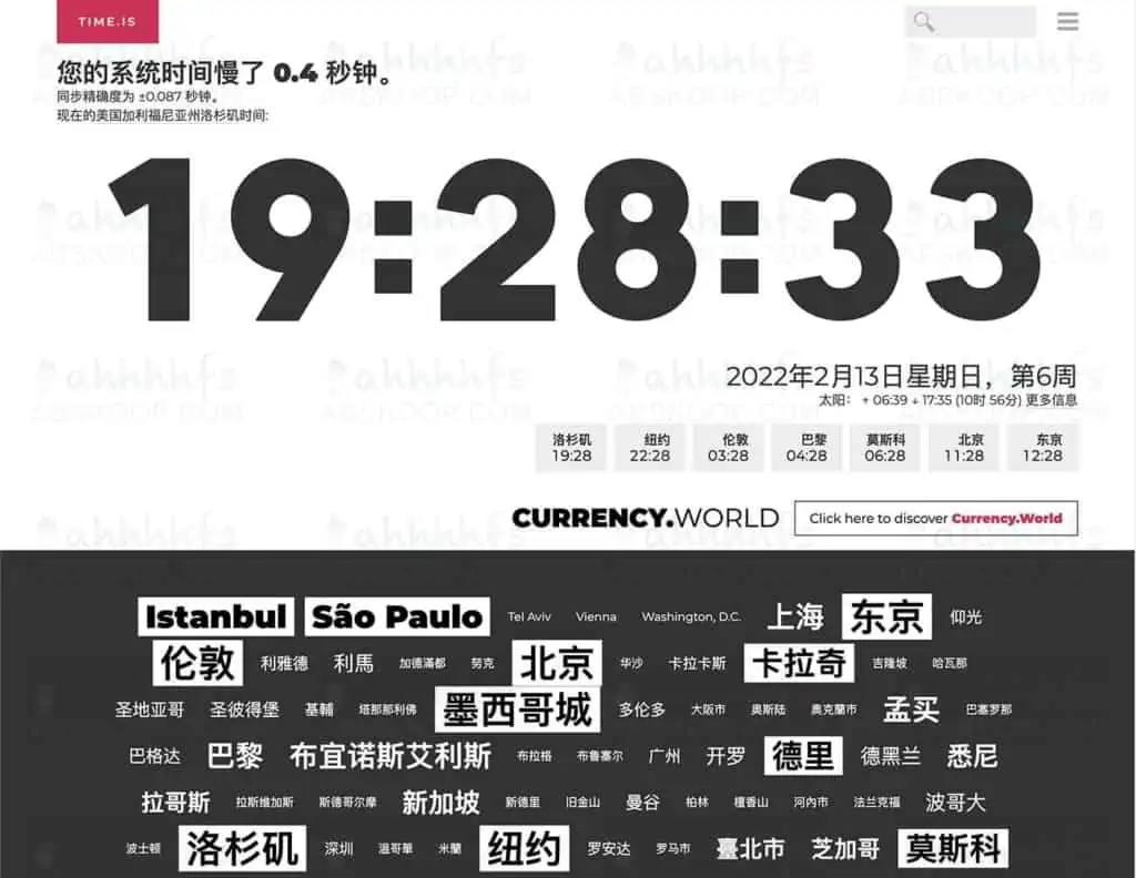 Time.is 在线校准时间 与原子钟时间同步 Time.is 在线准你的时间 与原子钟时间同步