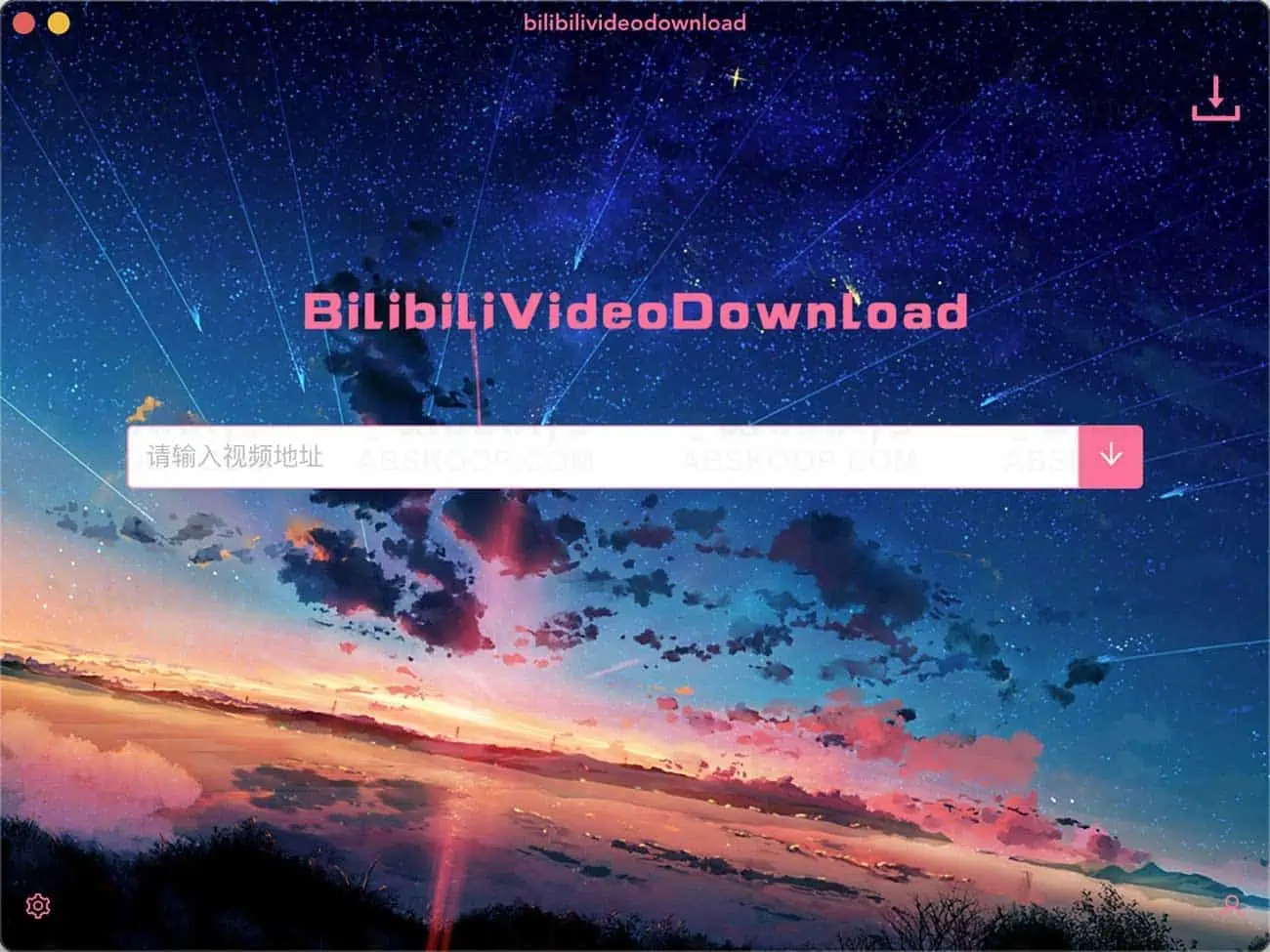 BilibiliVideoDownload 免费开源跨平台bilibili视频下载工具(bilibili视频解析) BilibiliVideoDownload 免费开源跨平台bilibili视频下载工具