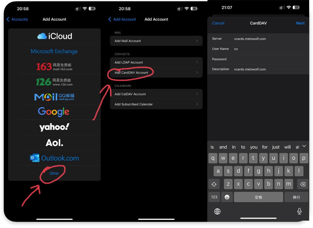 vCards CN:iOS版中国黄页 优化 iOS/Android 来电、信息界面体验 vCards CN:iOS版中国黄页 优化 iOS/Android 来电、信息界面体验