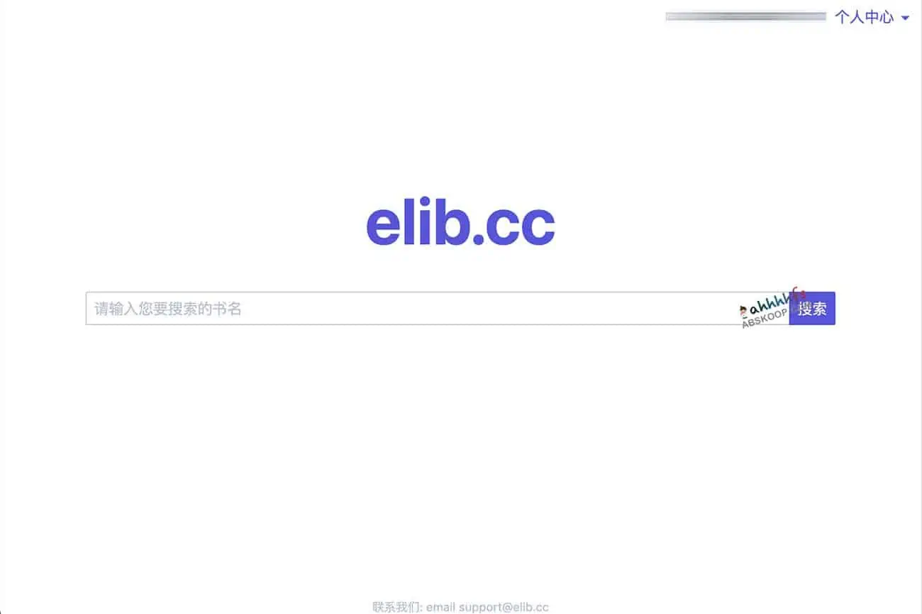 elib电子书图书馆 免费下载电子书 elib电子书图书馆-免费下载电子书-主页