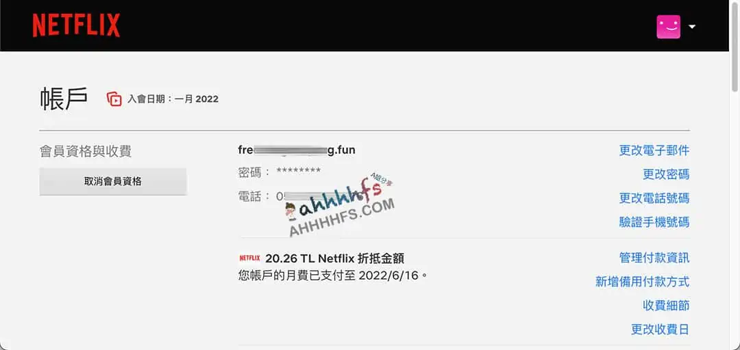 奈飞 Netflix共享账号2022 亲测可用 奈飞 Netflix共享账号2022