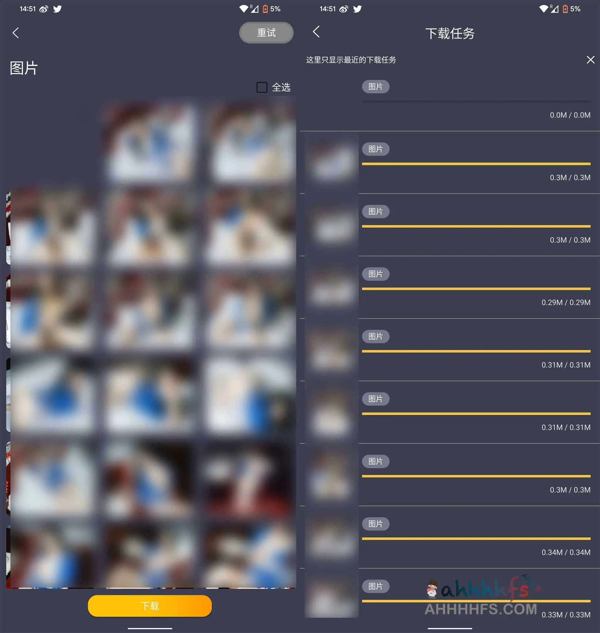 轻下载器V1.0.5 网页爬取神器,一键爬取下载网页所有视频图片 网页爬取神器:轻下载器V1.0.5-视频图片下载神器-网页解析