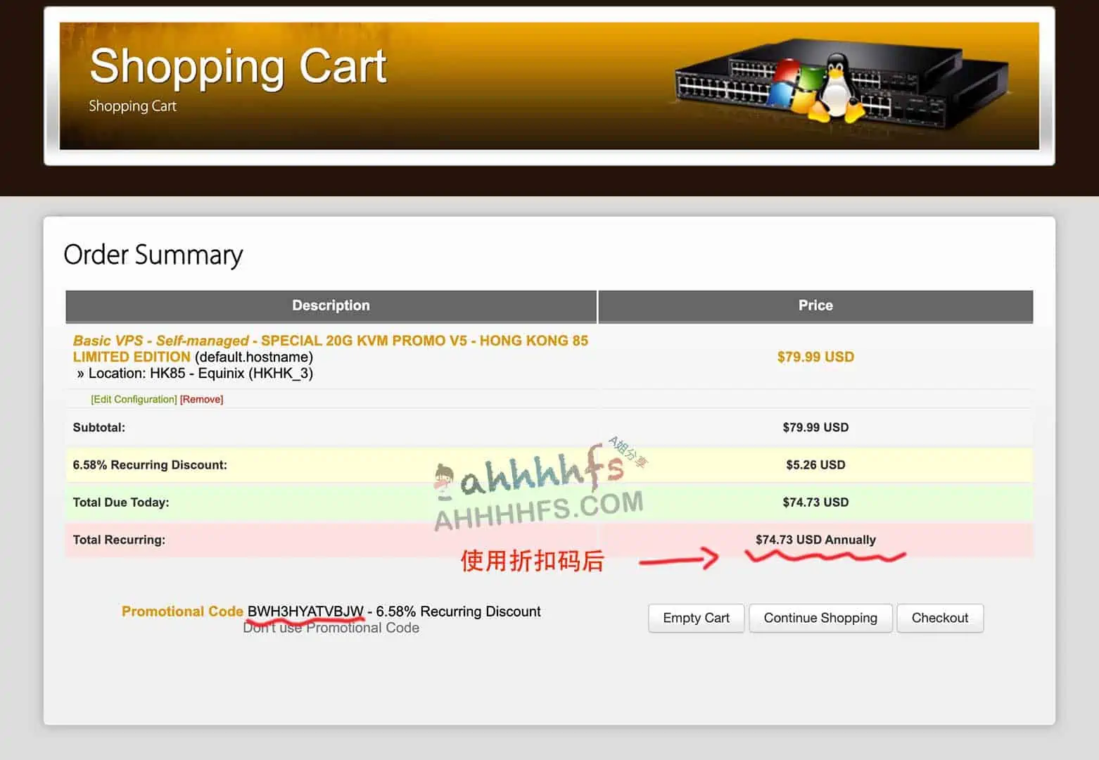 搬瓦工上线全新香港限量版套餐:年付79.99美元 HK85 机房 移动CMI直连 搬瓦工上线全新香港限量版套餐:年付79.99美元 HK85 机房 移动CMI直连