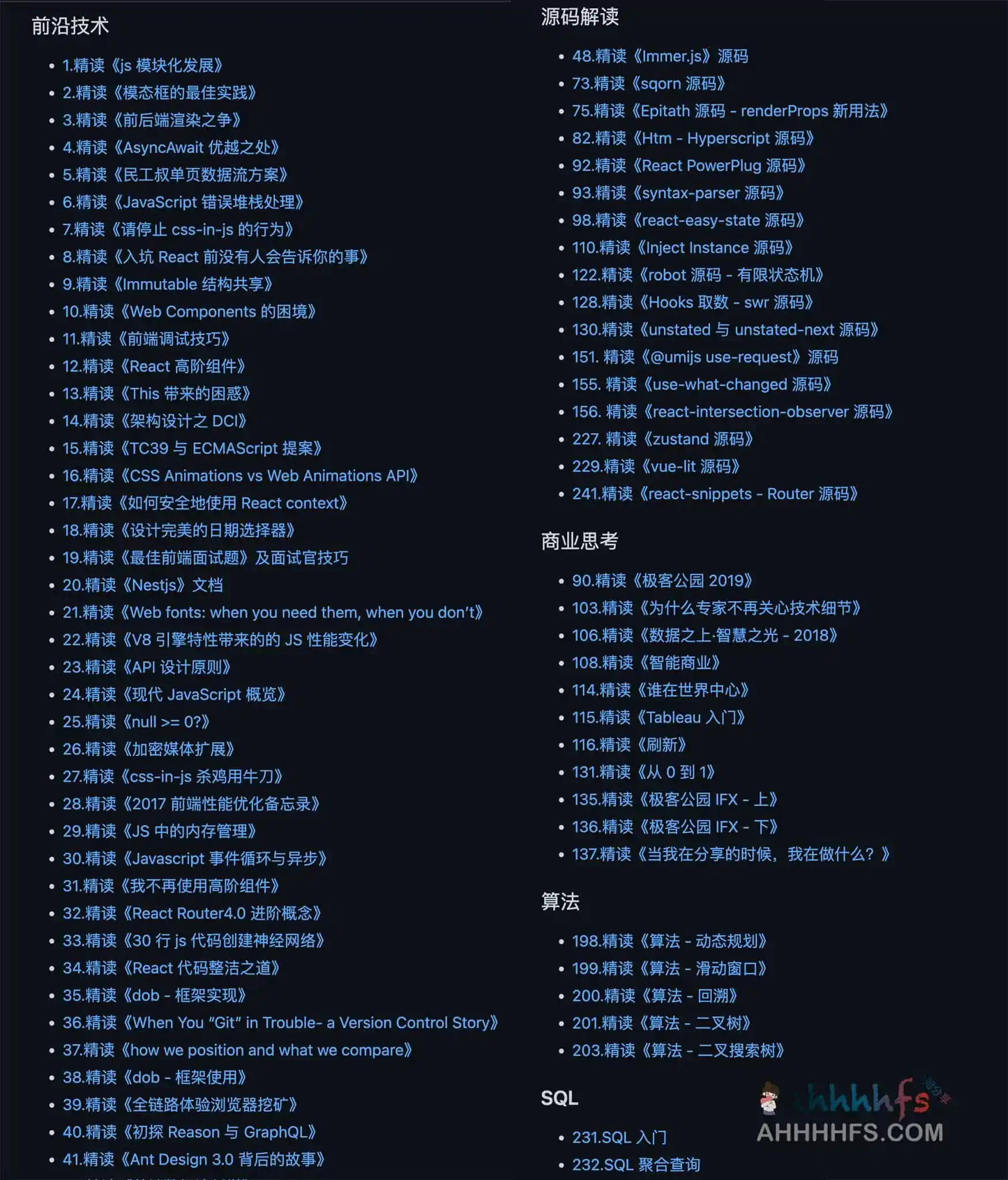 前端精读周刊,帮你理解最前沿、实用的技术 每周更新 前端精读周刊,帮你理解最前沿、实用的技术 每周更新
