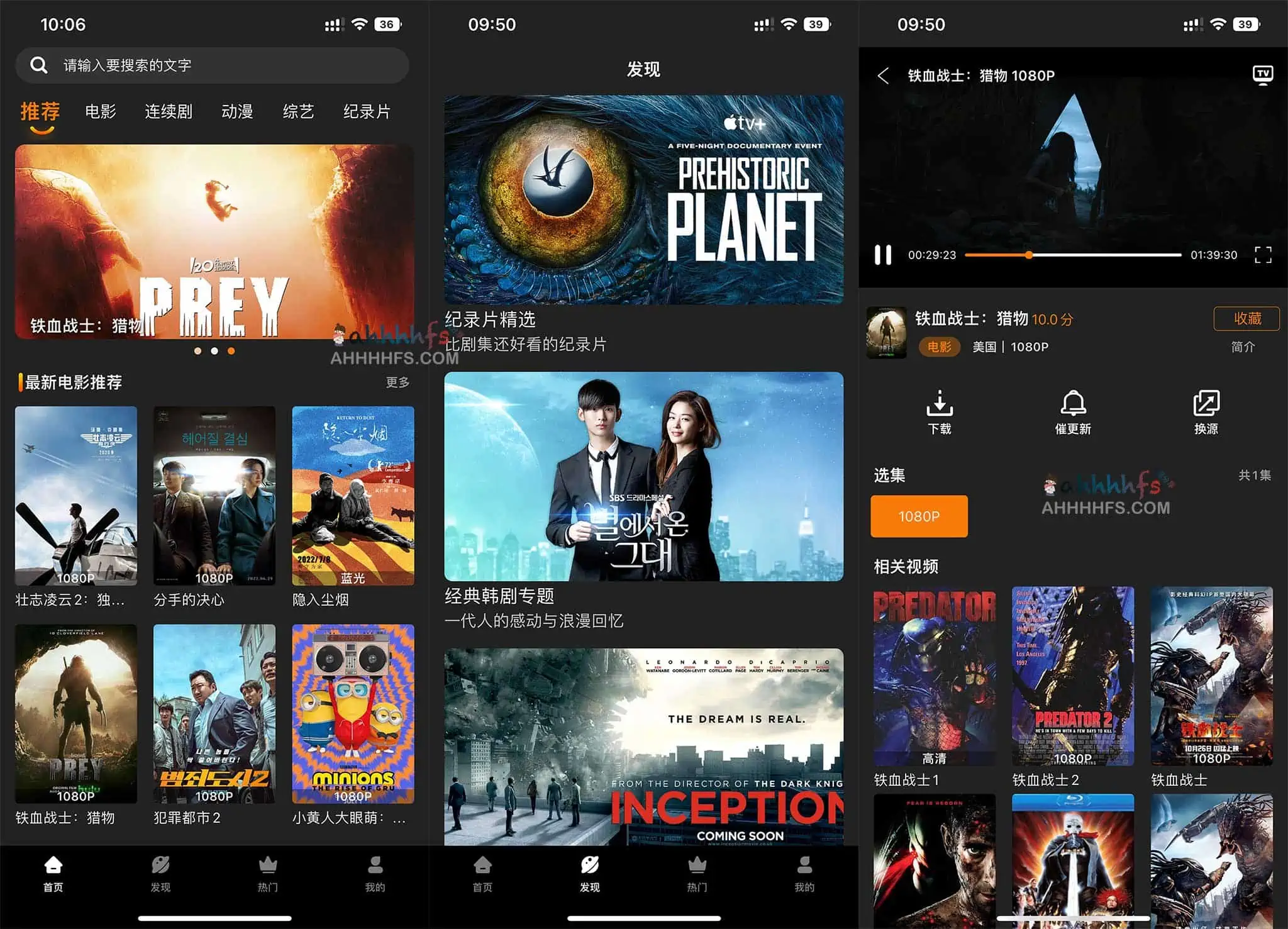 低调用 ios伪装上架影视神器app:节日纪念 低调用 ios伪装上架影视神器app:节日纪念