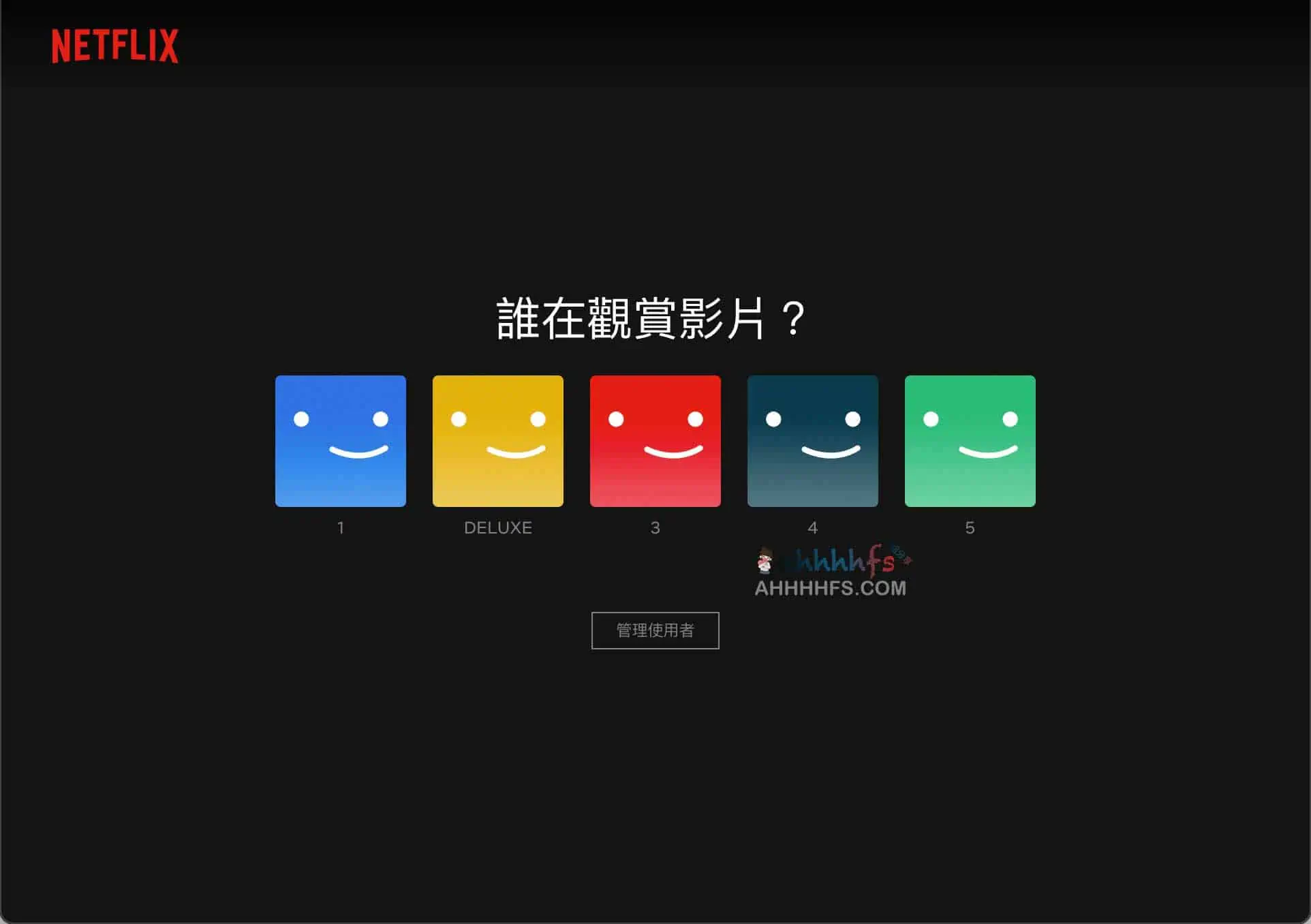 土耳其Netflix共享账号 低调用0825 土耳其Netflix共享账号 低调用0825