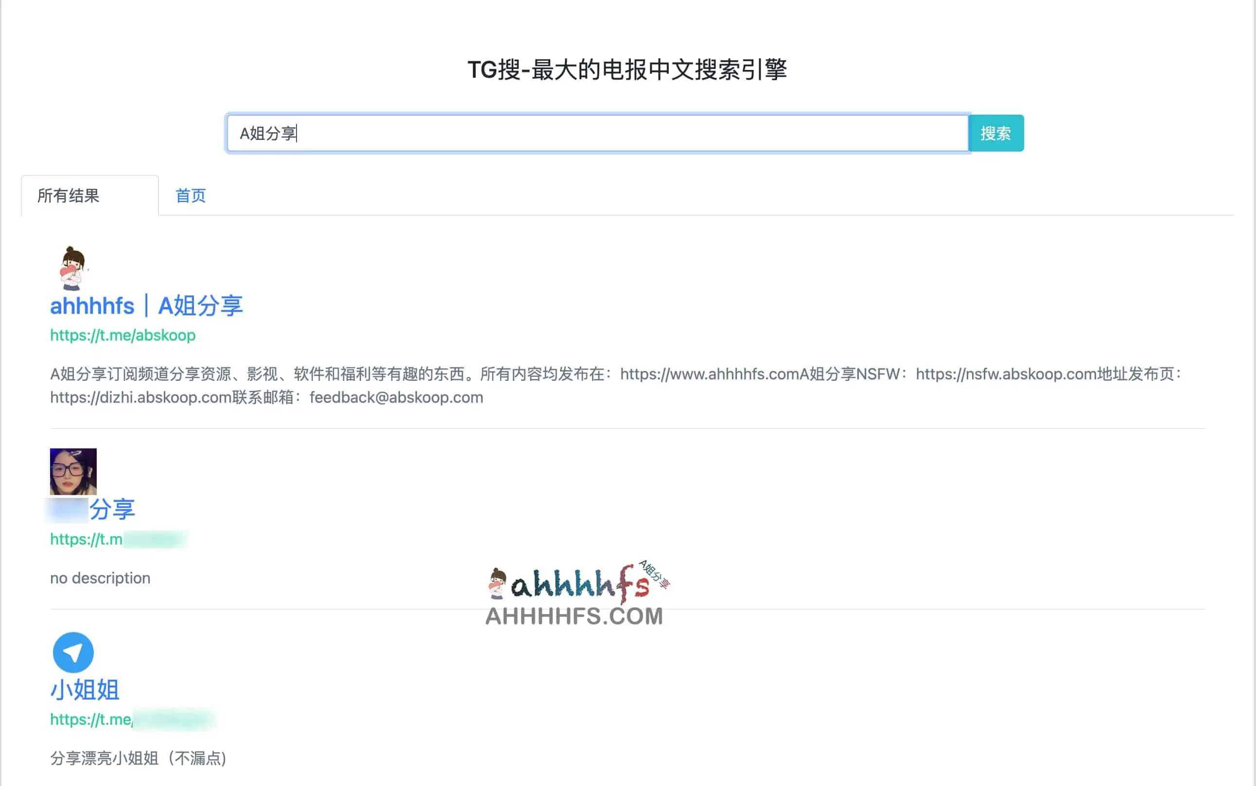 Telegram电报中文搜索引擎:TG搜 Telegram电报中文搜索引擎:TG搜