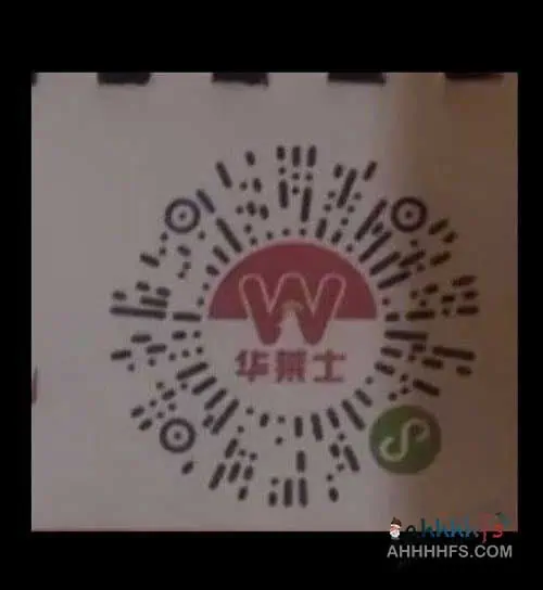 华莱士汉堡兑换卷 华莱士汉堡兑换卷