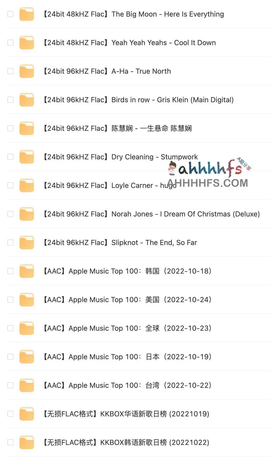 无损音乐合集99GB 无损音乐合集99GB