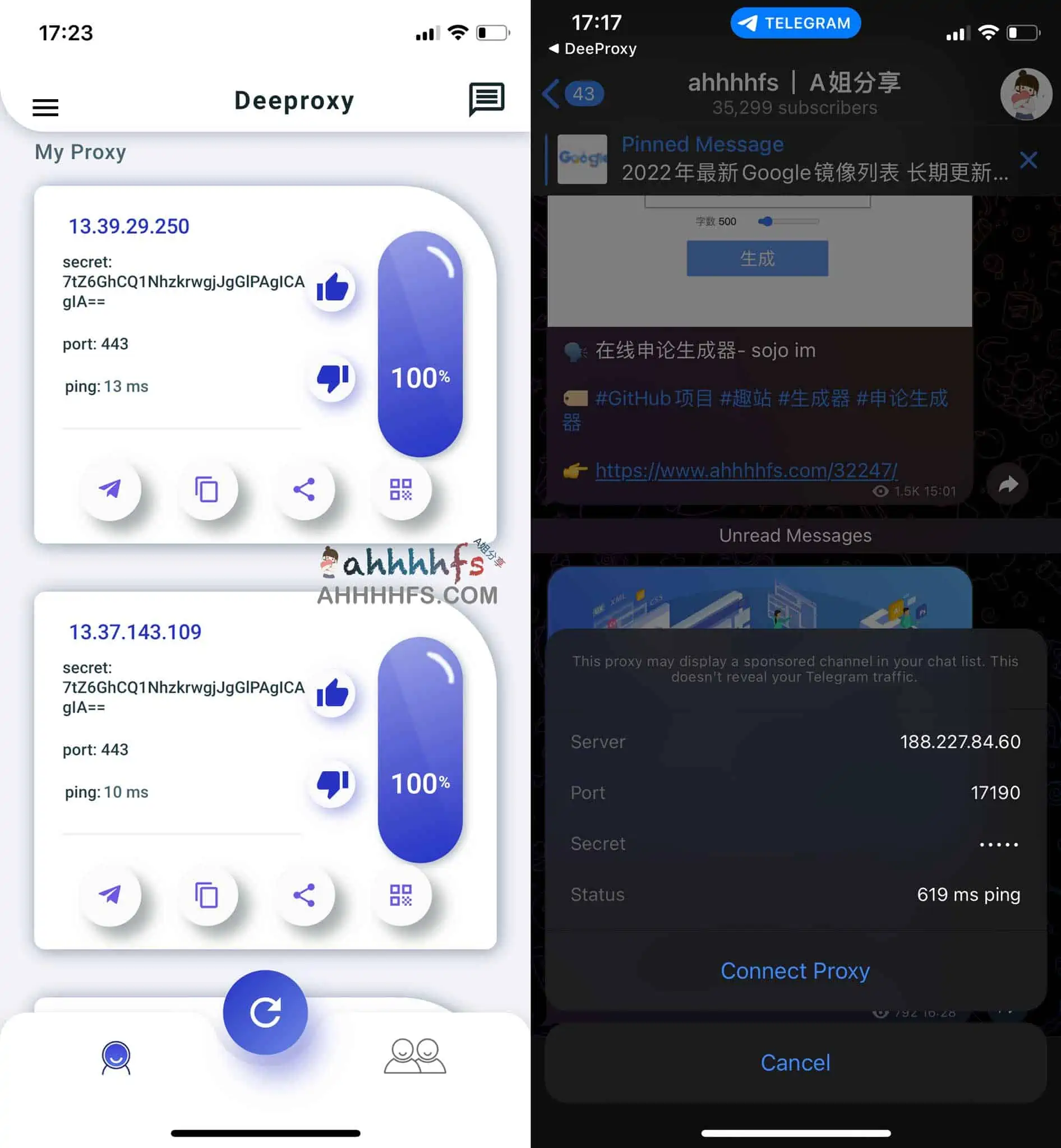 免费Telegram电报代理软件 一键设置-DeeProxy 免费Telegram电报代理软件-DeeProxy