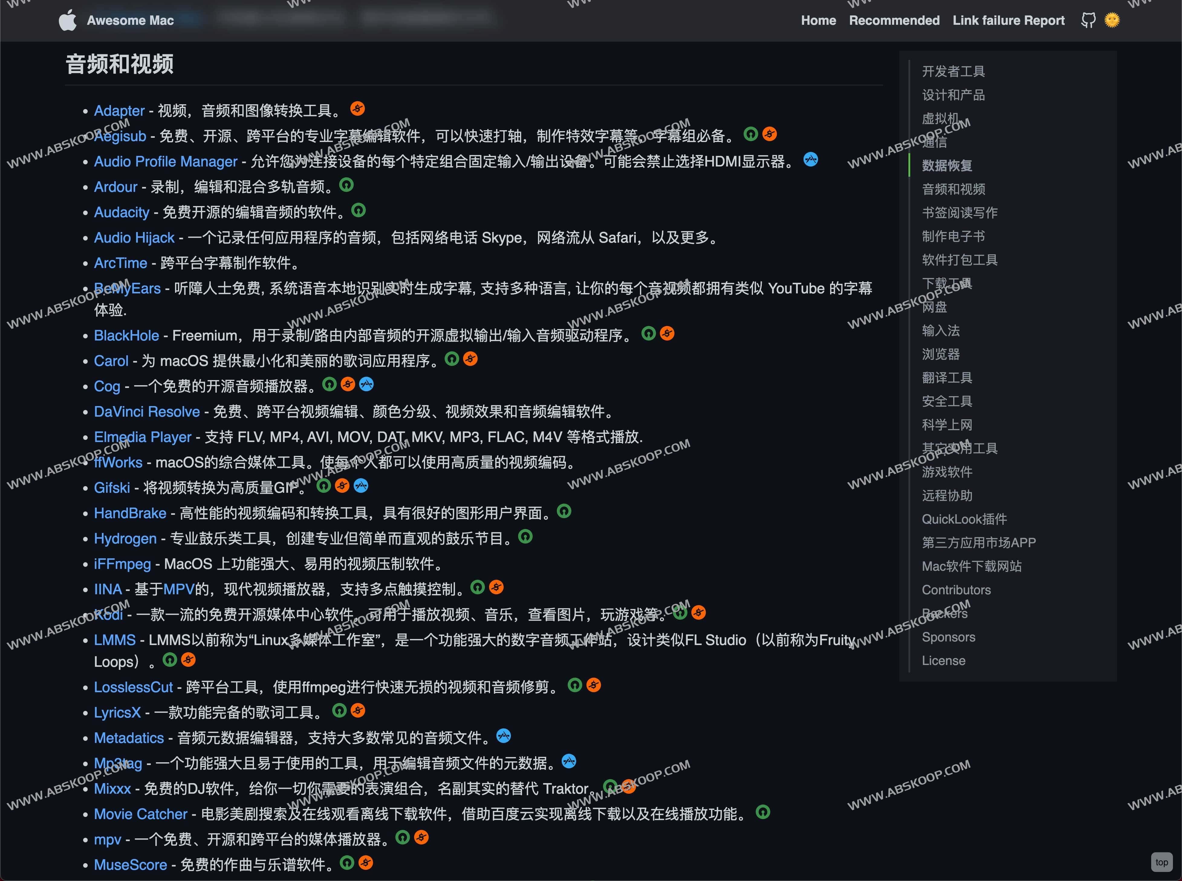 实用优秀Mac软件推荐 - Awesome Mac 实用优秀Mac软件推荐 - Awesome Mac
