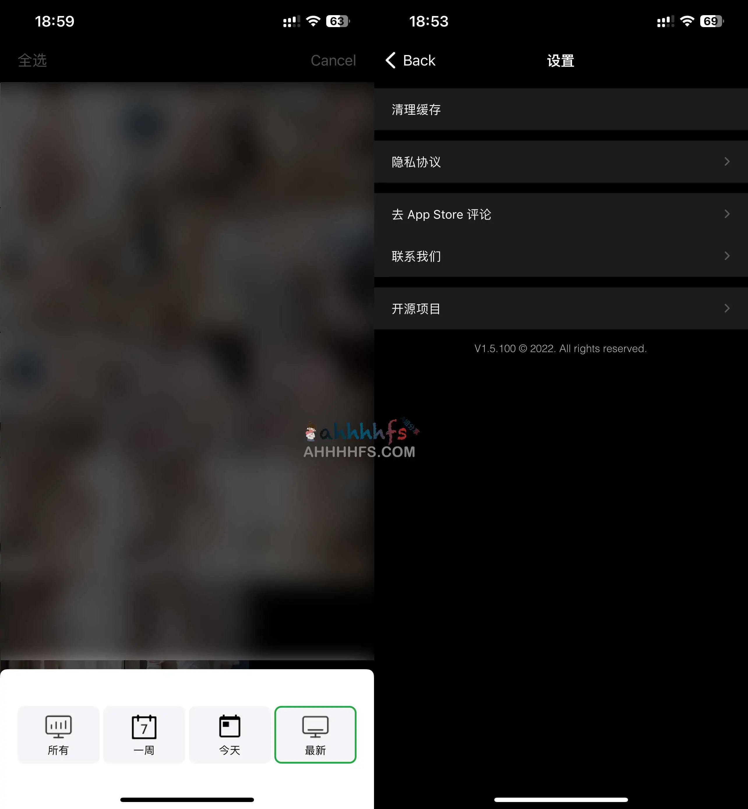 免费批量下载网页图片工具 iOS-Fotoz 免费批量下载网页图片工具 iOS-Fotoz