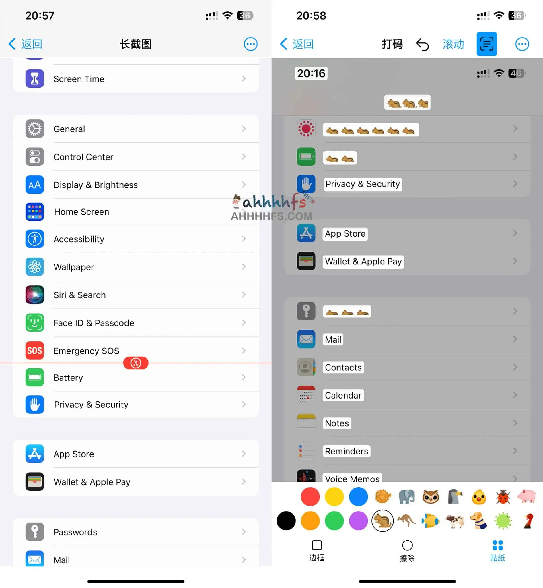 Picma - 长截图软件、智能马赛克、抠图软件 iOS限免 Picma - 长截图软件、智能马赛克、抠图软件 iOS限免