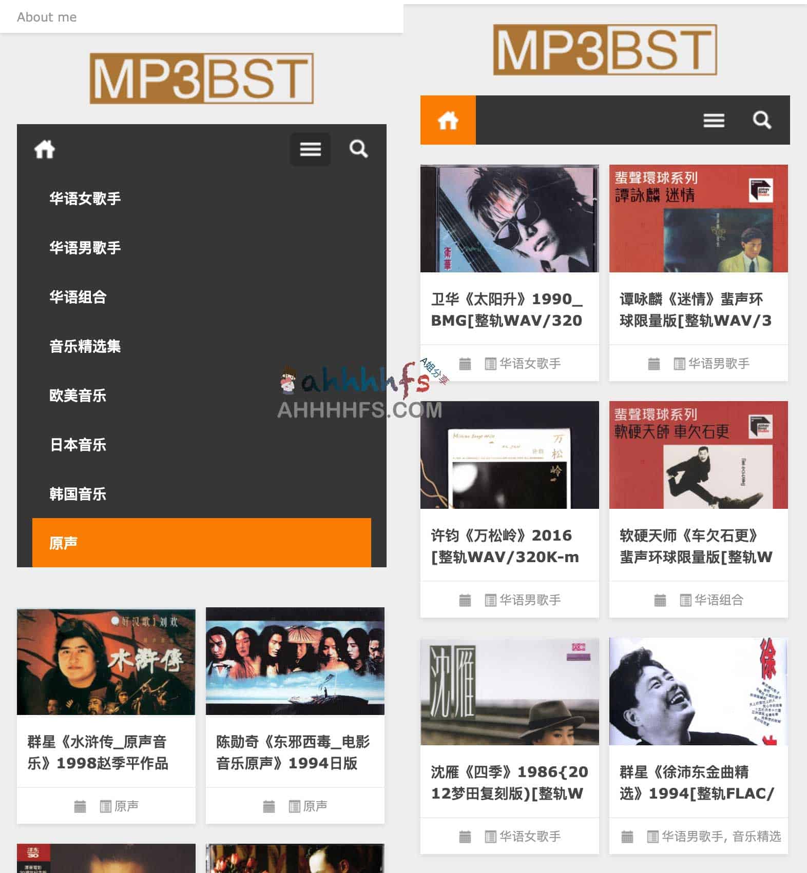 免费经典无损音乐下载网站-MP3BST 免费经典无损音乐下载网站-MP3BST