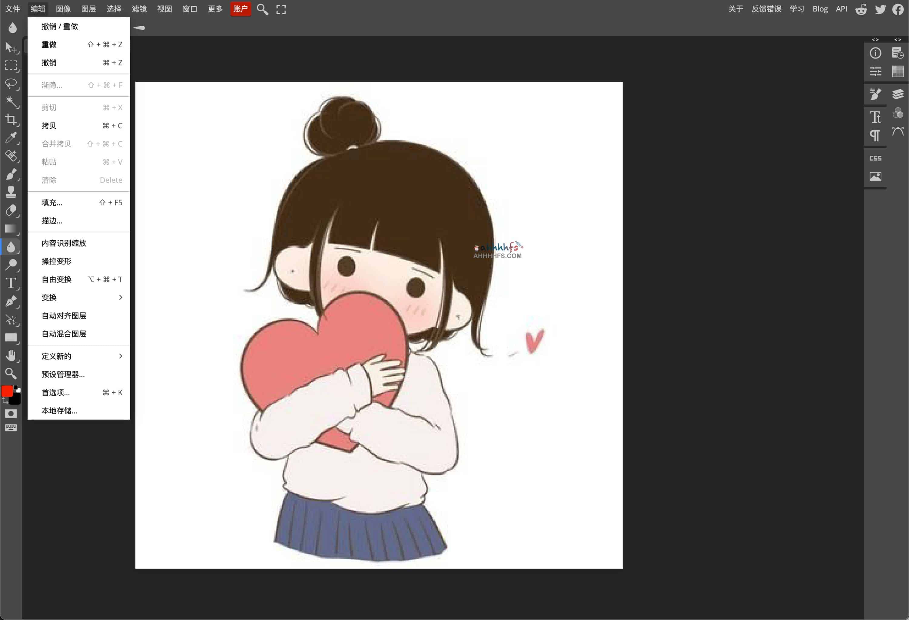 在线ps网页版 在线图像编辑器- Photopea 在线ps网页版 在线图像编辑器- Photopea