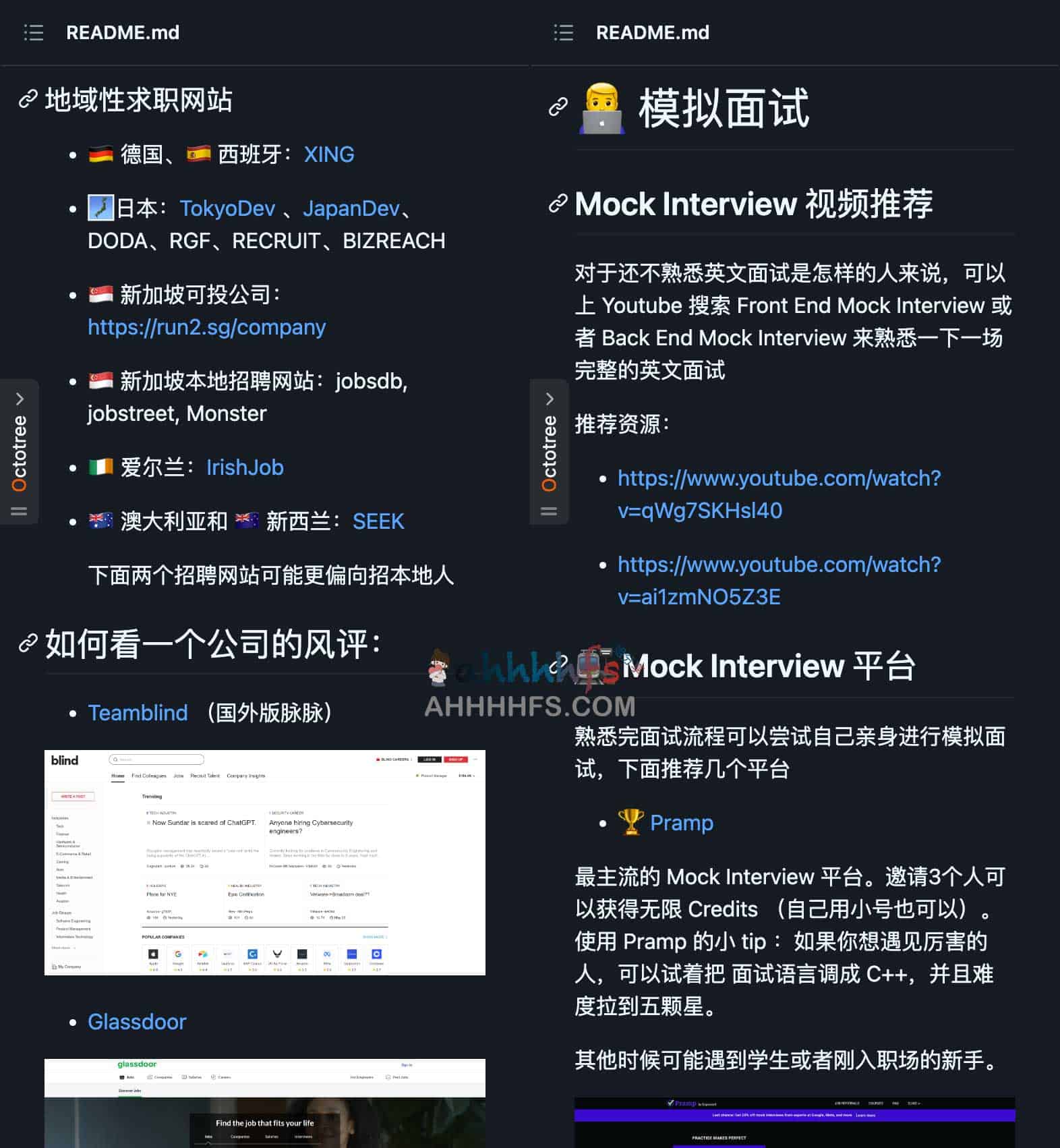 程序员海外工作 英文面试手册 程序员海外工作 英文面试手册