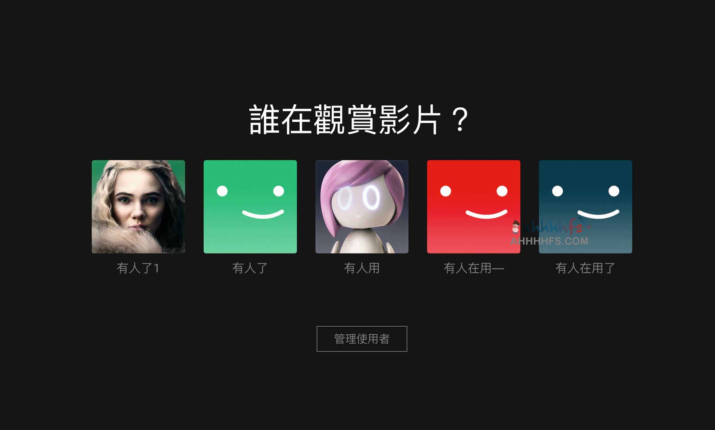 Netflix共享账号 土耳其 Netflix共享账号 土耳其
