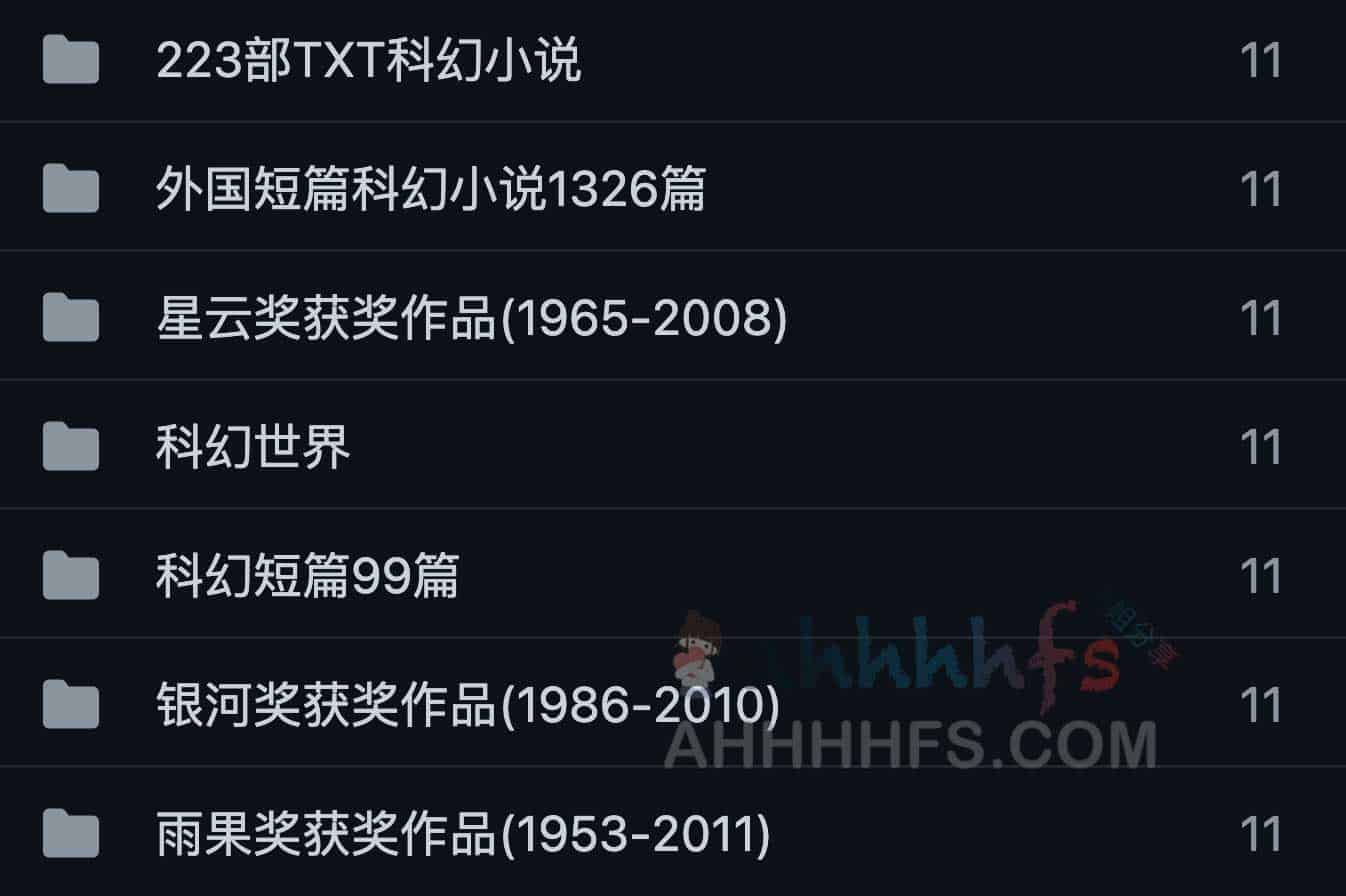 中文科幻小说文本语料库 4675+本科幻小说 中文科幻小说文本语料库 4675+本科幻小说