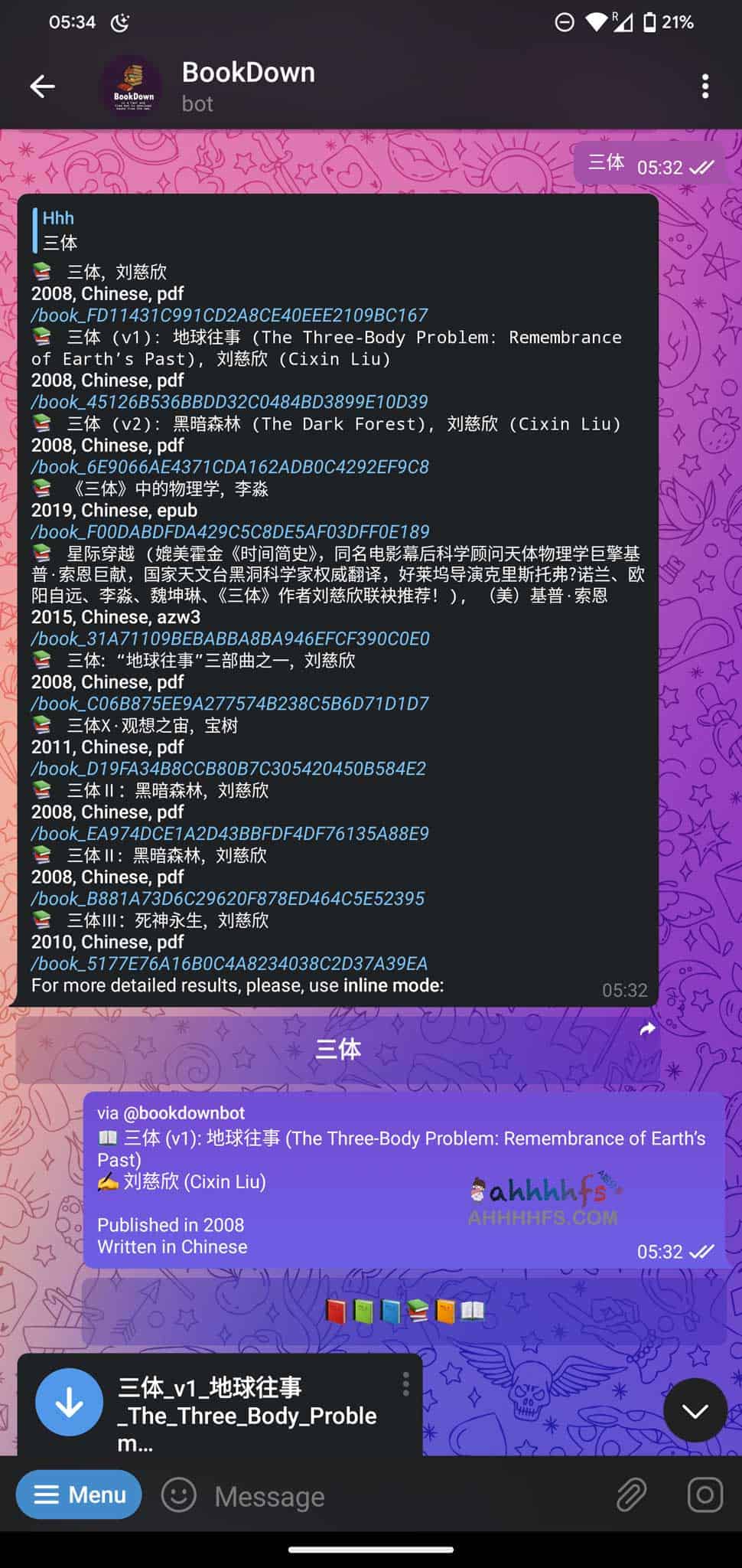 免费Telegram电子书机器人-BookDown 免费Telegram电子书机器人-BookDown