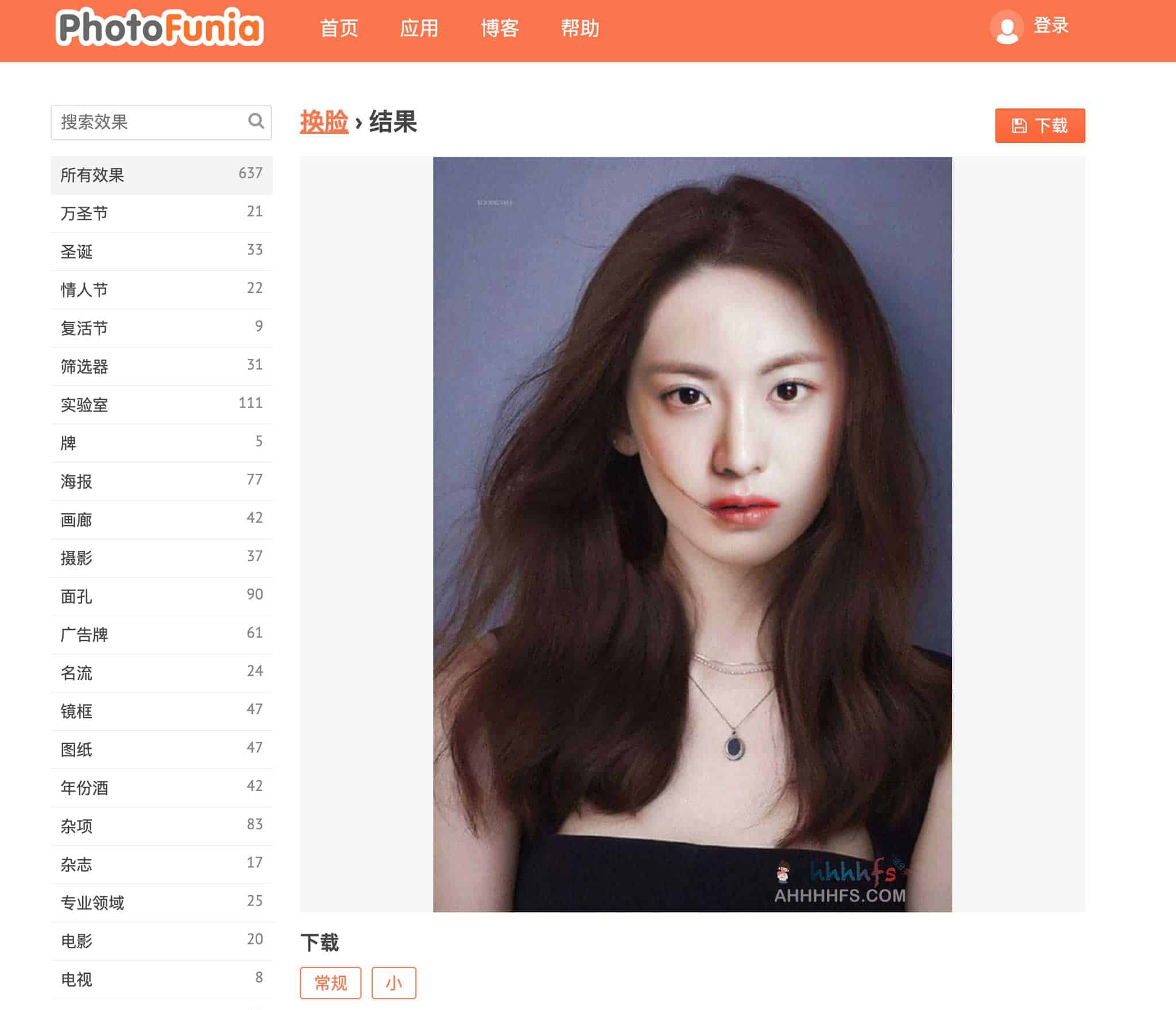 在线换脸工具-PhotoFunia换脸 在线换脸工具-PhotoFunia换脸