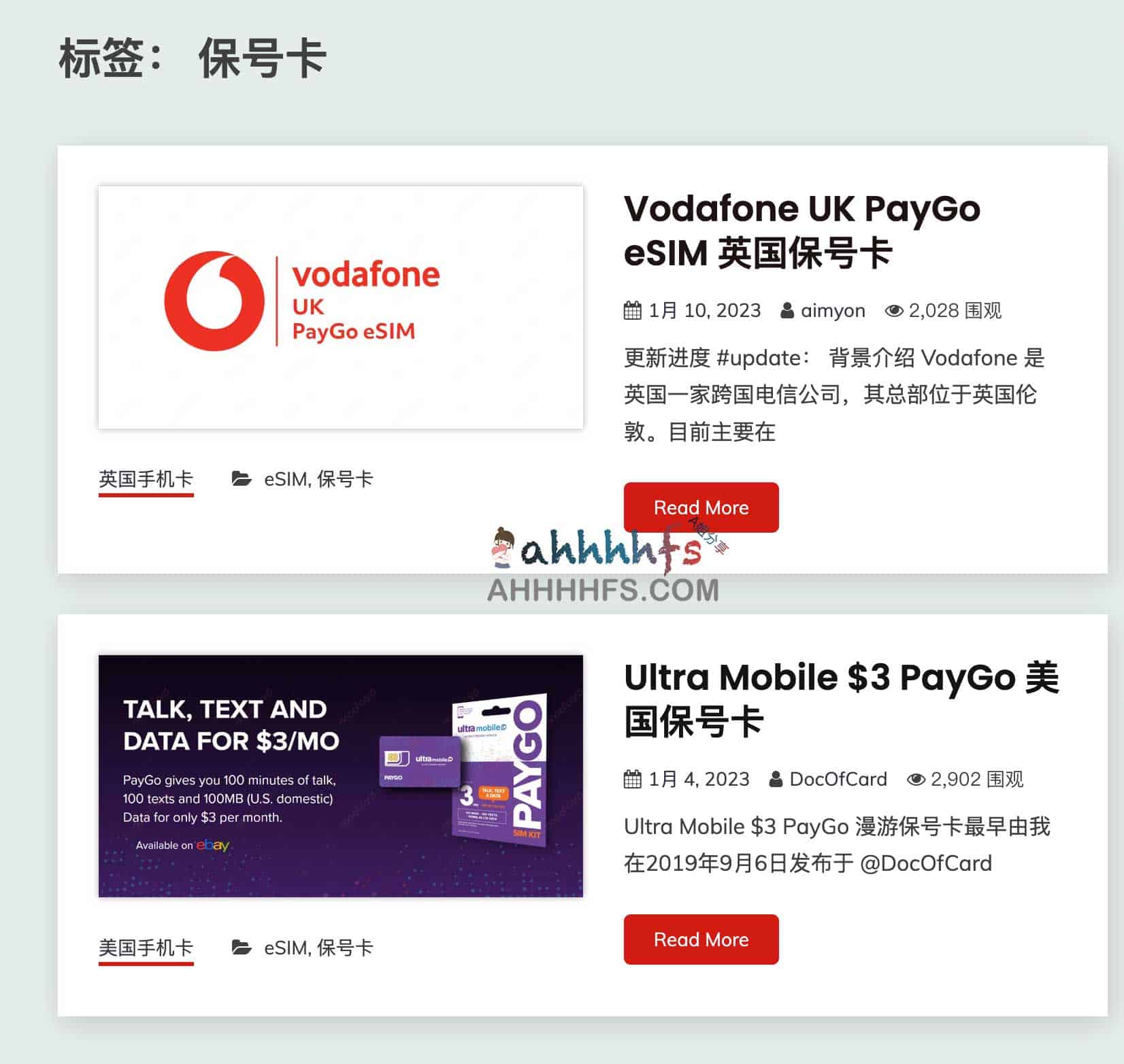海外英国美国手机卡保号卡PayGo攻略 美国手机卡保号卡PayGo攻略